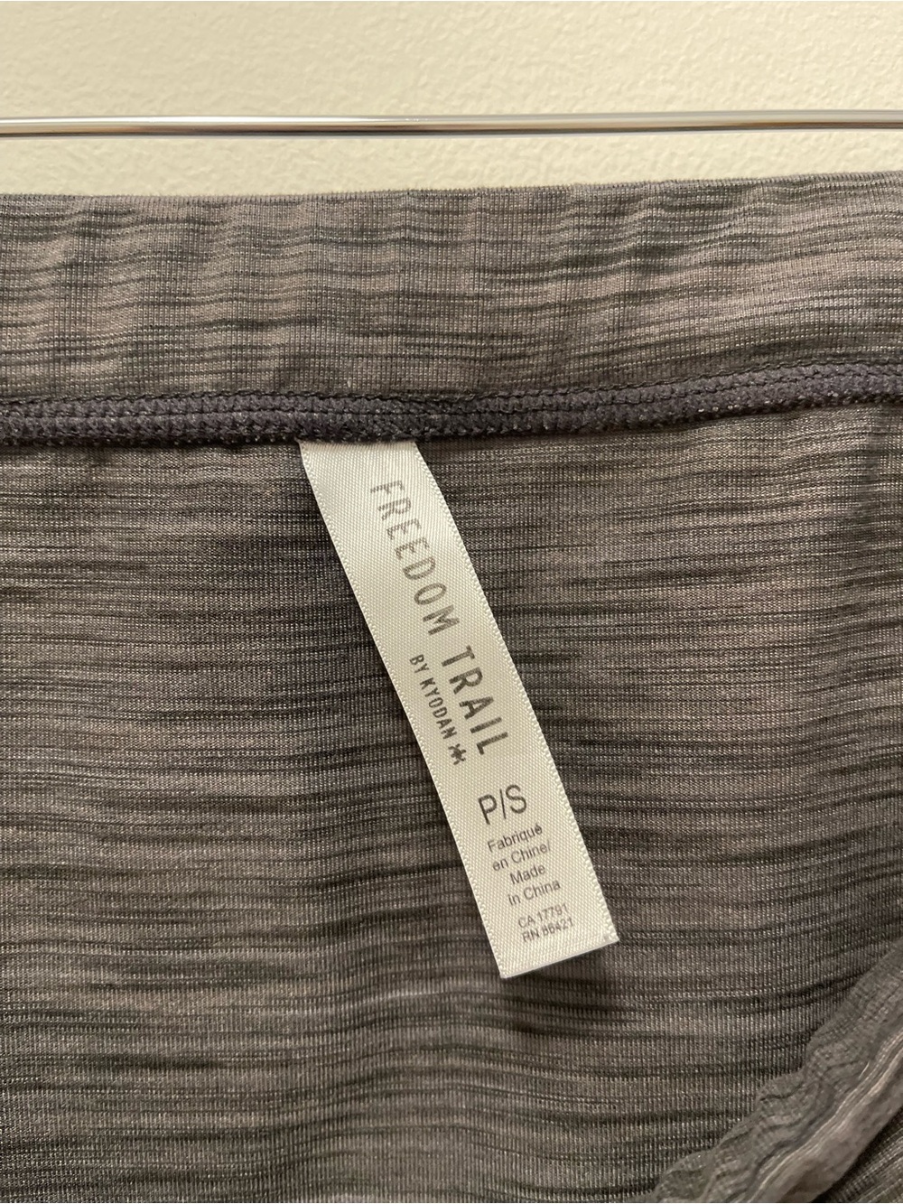 Kyodan Gray Heather A-Line Knit Skirt - Picture 5 of 6